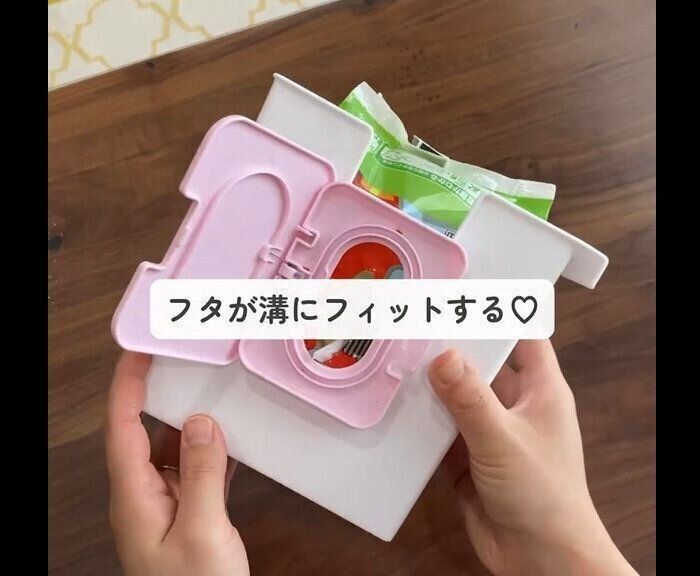 【セリア】じゃない使い方がすごい！パウチストッカー