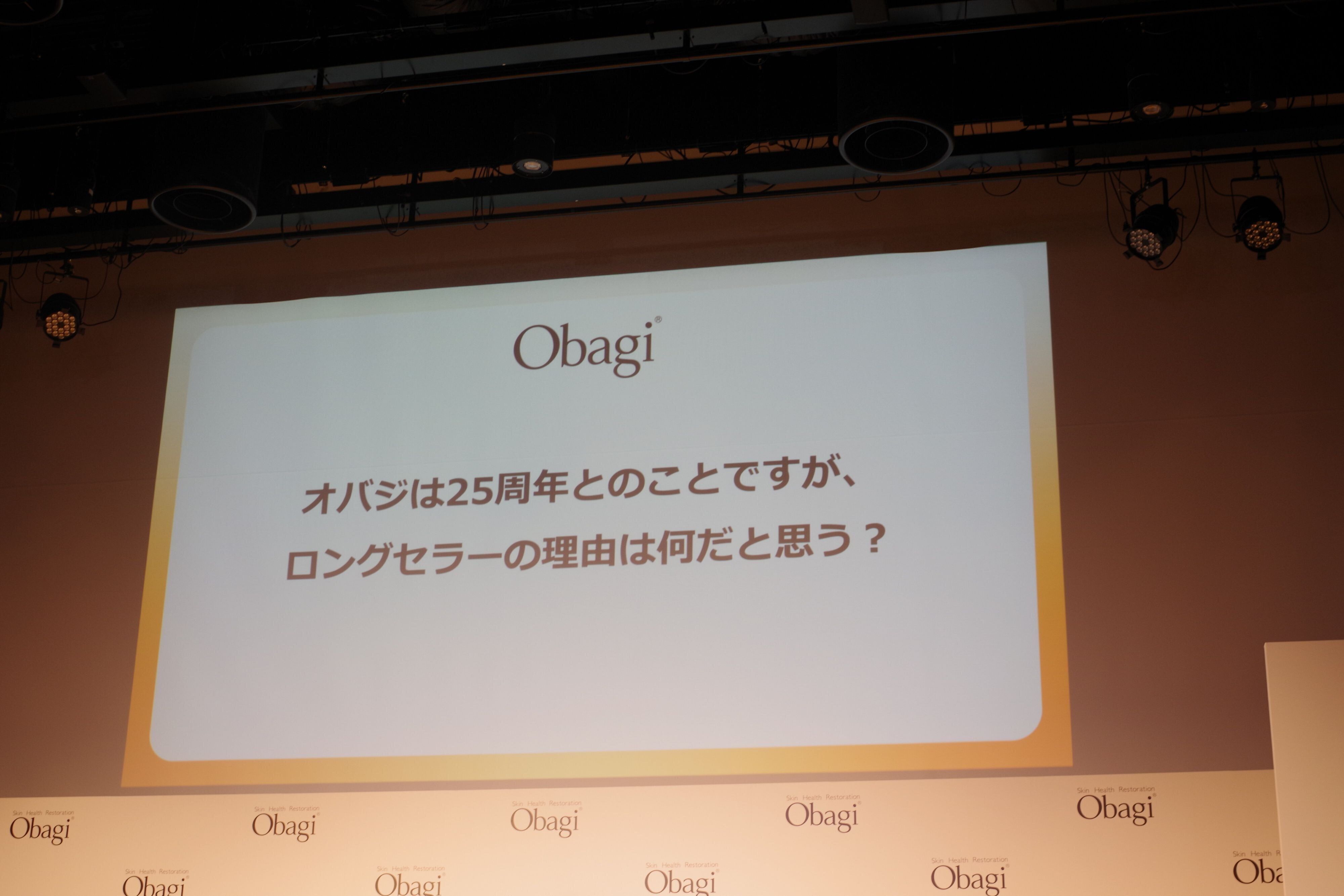 山田涼介さんの肌年齢は-8歳！驚きの美肌の秘訣は「ビタミンC」