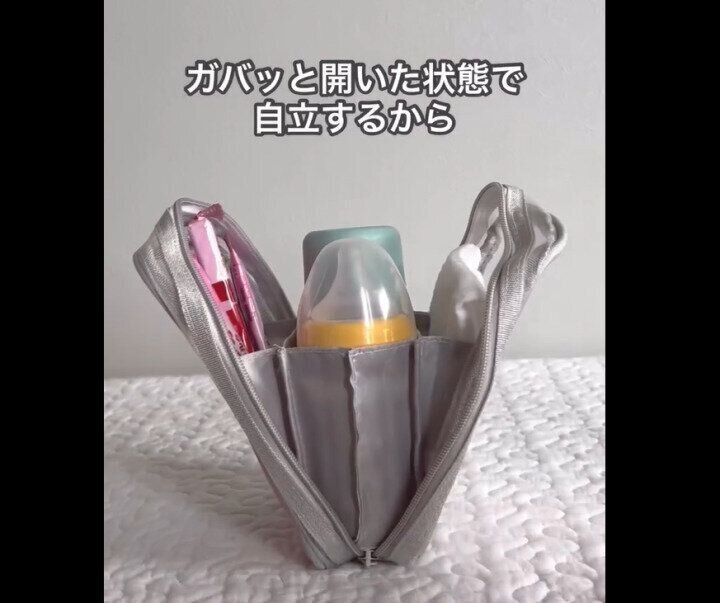 【ダイソー】売り切れるの納得！メッシュ縦型ポーチ