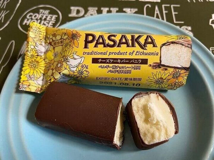 業務スーパーマニアが絶賛 78円なのに最高においしいスイーツ見つけた サンキュ 業務スーパーマニアが絶賛 78円なのに最高においしいスイーツ見つけた サンキュ