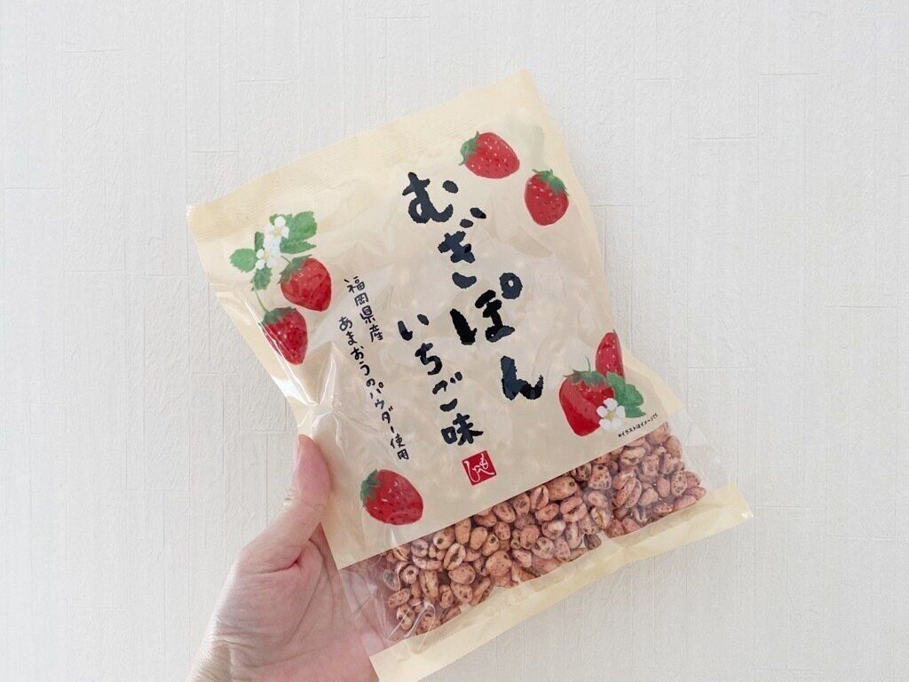 カルディ新商品】食べだしたら止まらない！大人も子どもも楽しめる