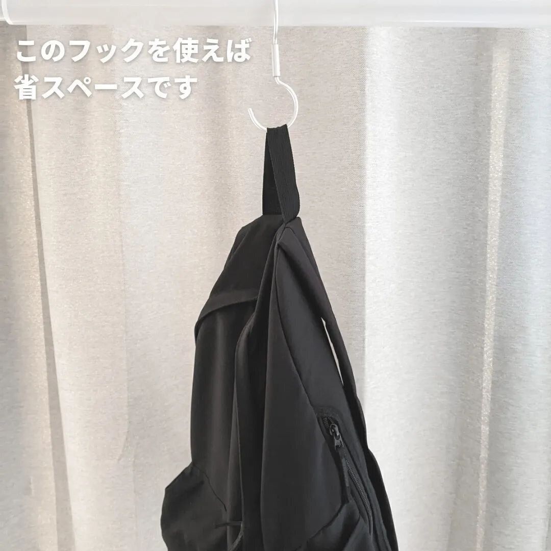【セリア】省スペースが実現！回転フック