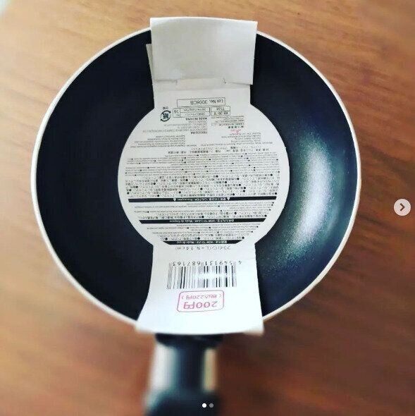 フッ素コートのフライパンが220円！