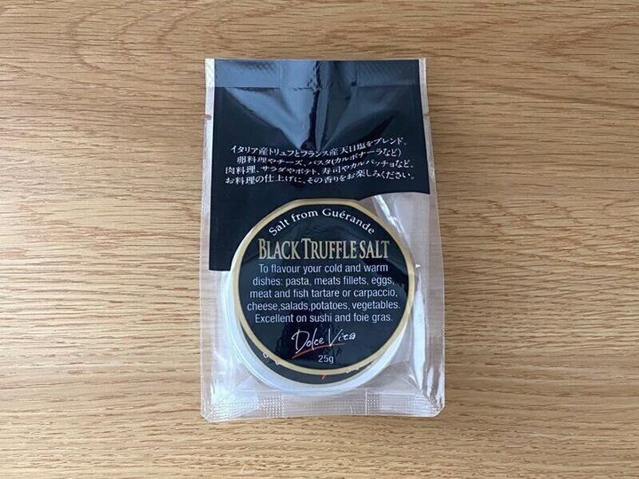 黒トリュフソルト
