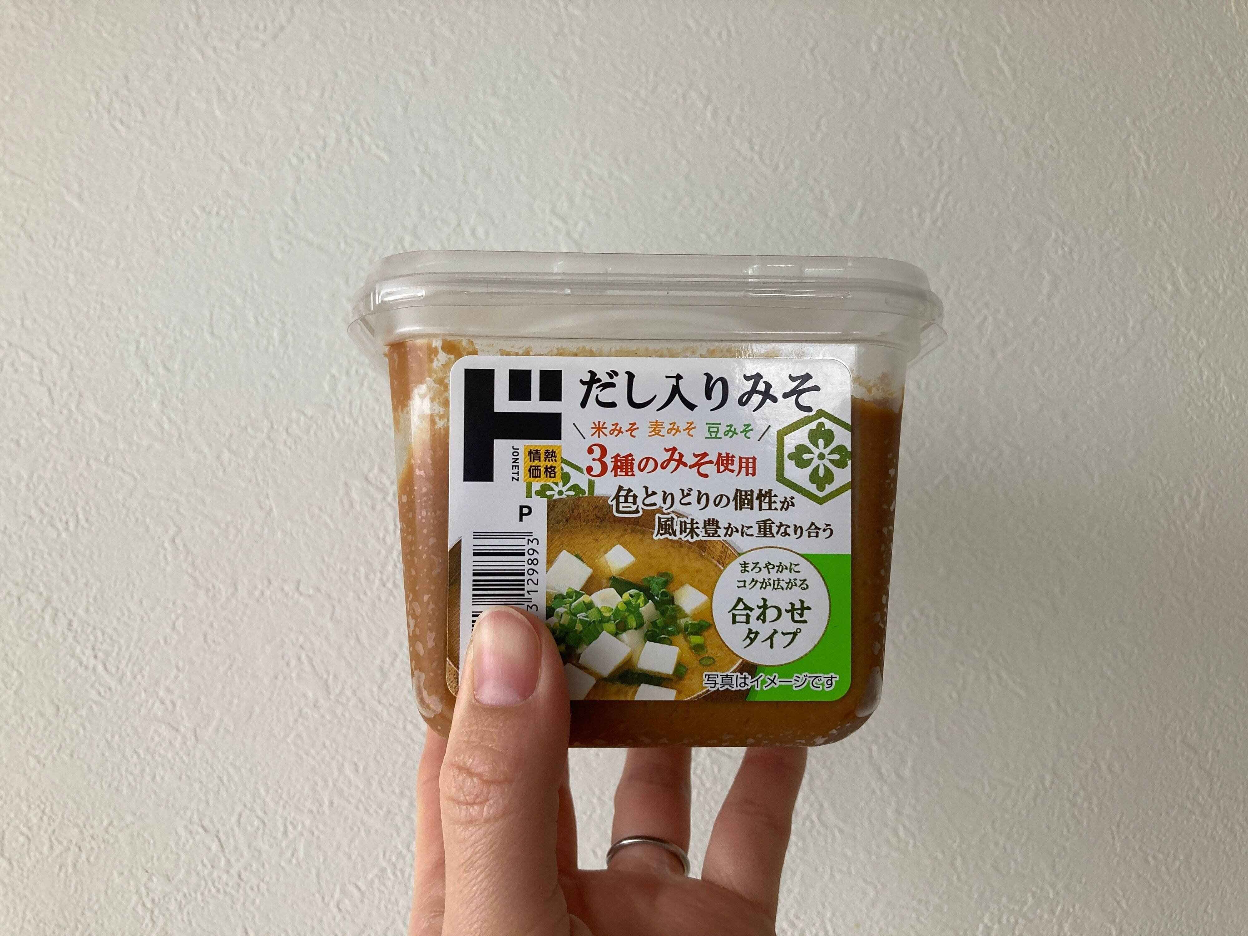 ドンキのだし入り味噌