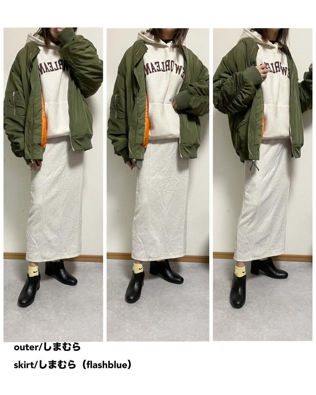 重ね着コーデに強い！しまむら発・優秀「レイヤードアイテム」5選