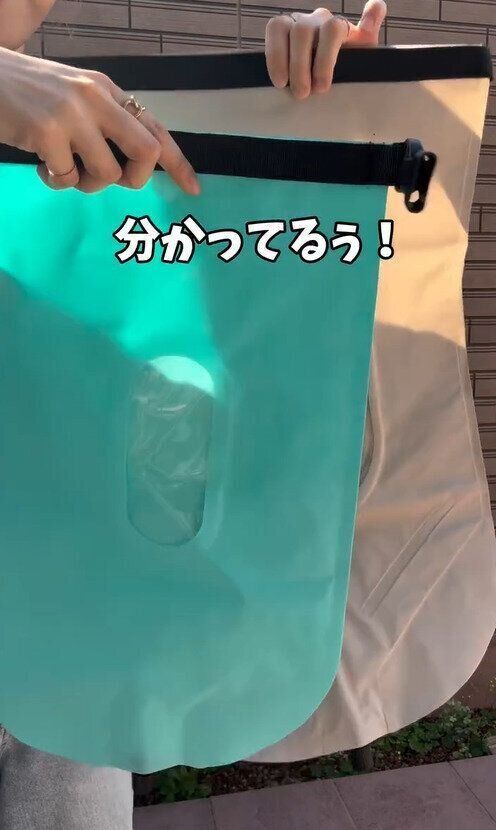 分かってるぅ！洗浄力までアップ！「ウォッシュバッグ」