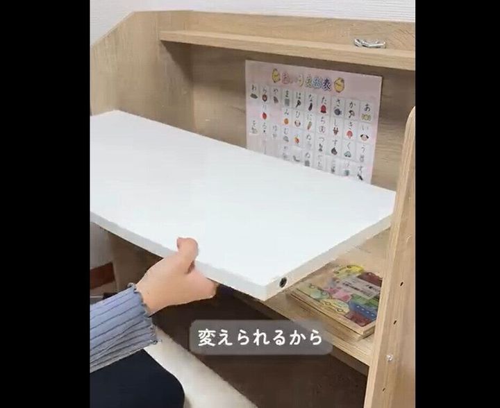 【ニトリ】神すぎた!棚にもなるキッズデスク