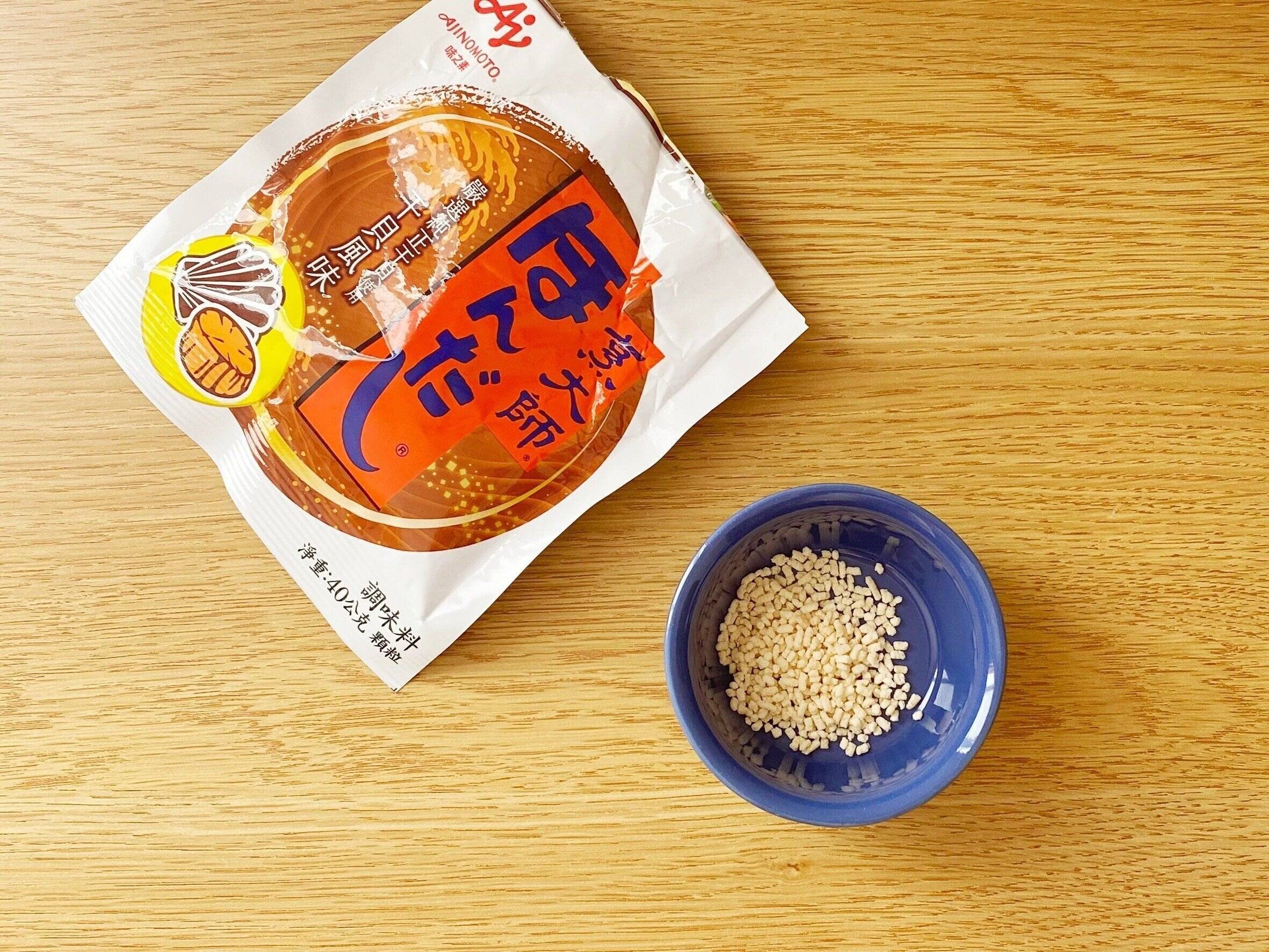 ほんだし干し貝柱だし