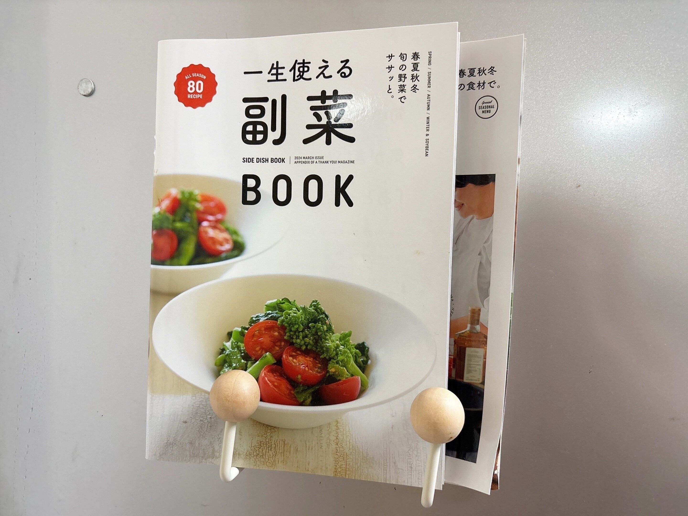 3COINSマグネットフック