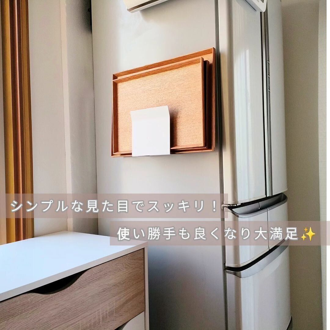 【ニトリ】買って大正解！トレーホルダー