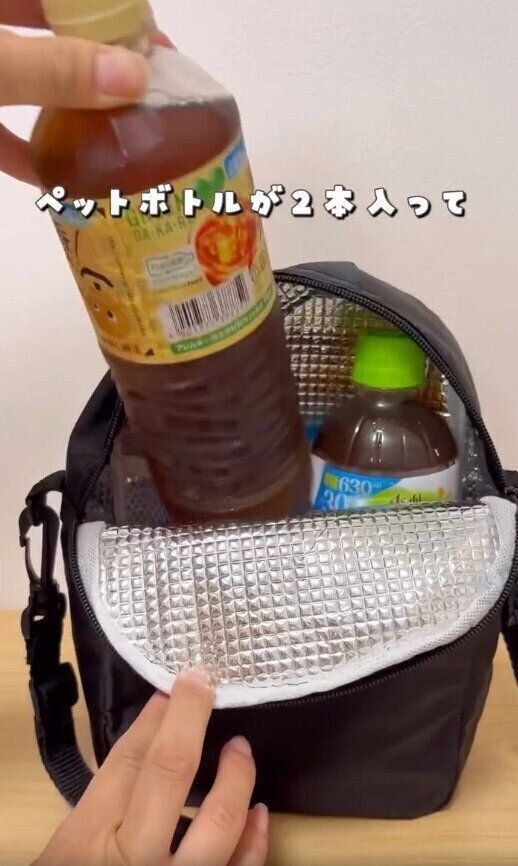 【キャンドゥ】めっちゃ便利！キャンドゥでゲットできるショルダーバッグ