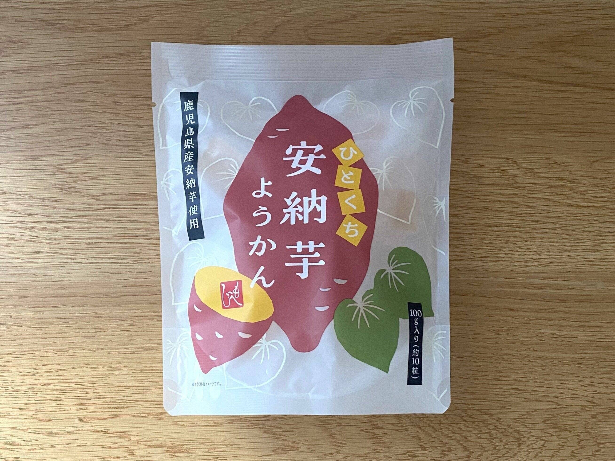 安納芋ようかん