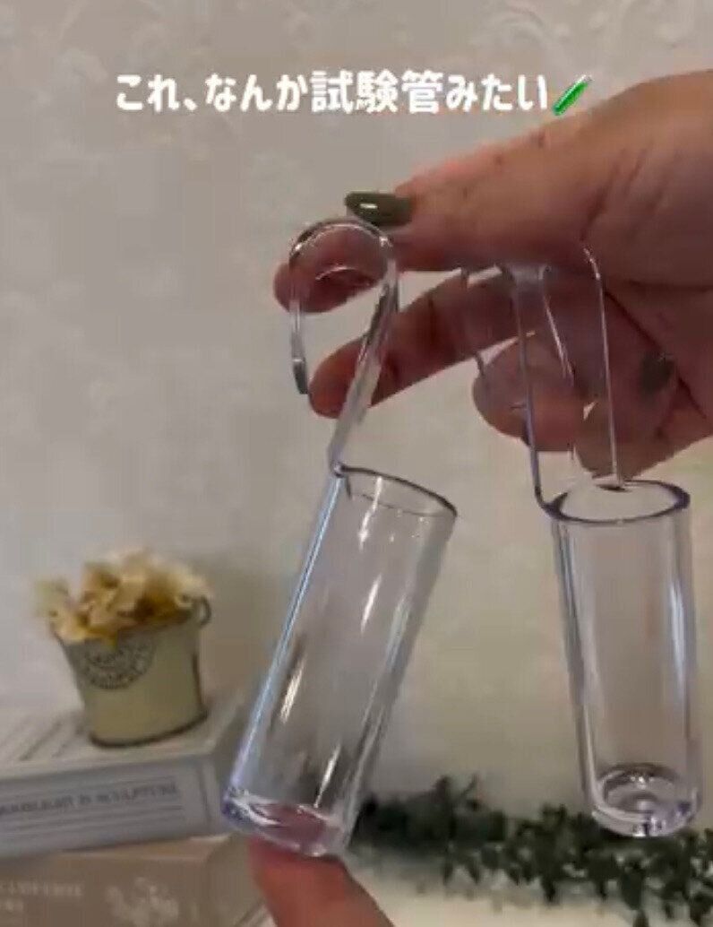 歯ブラシ収納に！「透明で目立ちにくいマルチホルダー」