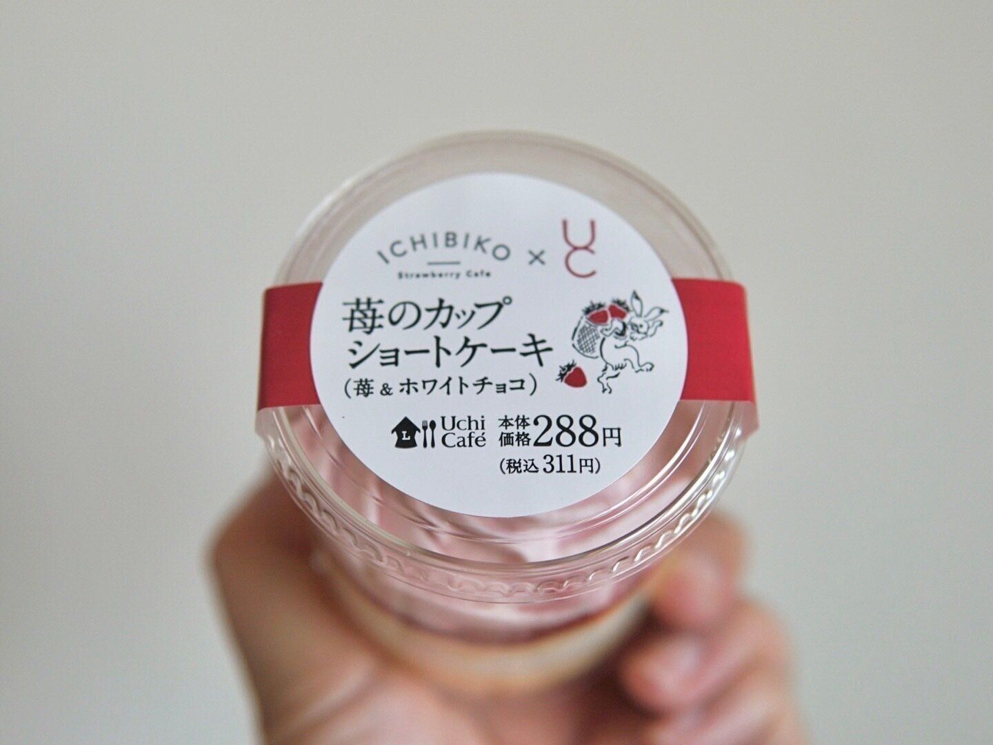 苺のカップショートケーキ