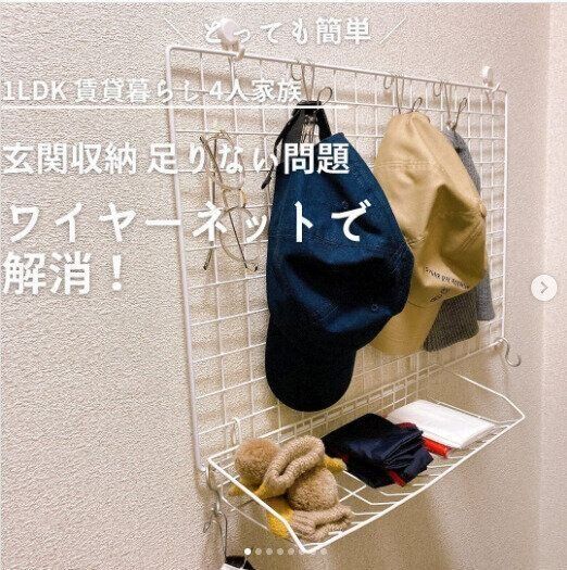 帽子収納アイデア11選 見せて飾る収納ですっきり 100均アイテムや自然素材を100 大活用 サンキュ