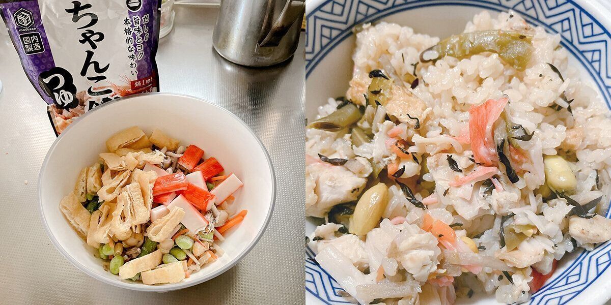 ちゃんこ鍋つゆ（2倍濃縮）