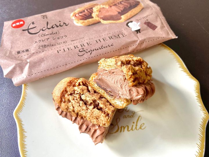 売り切れ続出 セブン ピエール エルメの新作エクレア ショコラ は自粛ストレスを解消してくれるおいしさ サンキュ 売り切れ続出 セブン ピエール エルメの新作エクレア ショコラ は自粛ストレスを解消してくれるおいしさ サンキュ