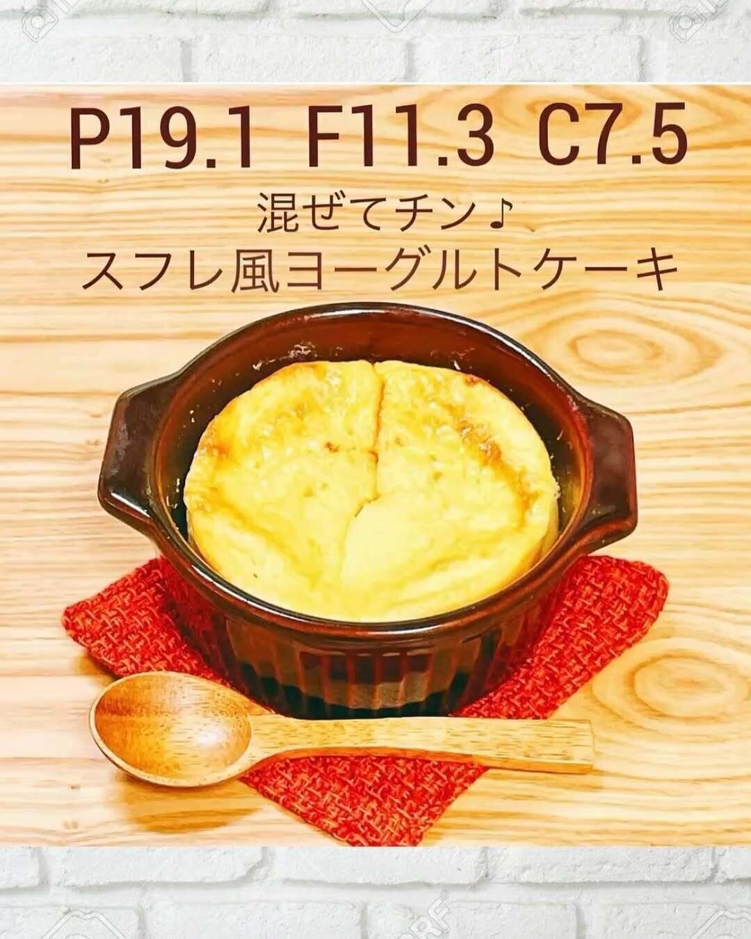 大好きなおやつも手づくりで