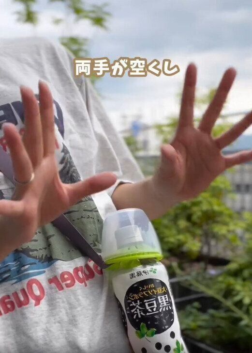 【キャンドゥ】ペットボトルストラップとの組み合わせでより便利