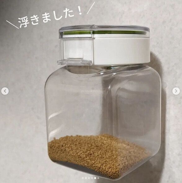 ダイソーのアイテムで調味料ボトルを浮かせちゃう！