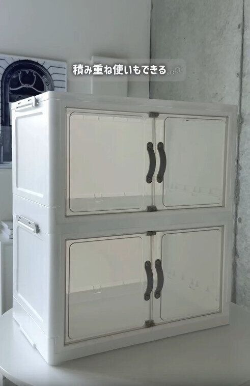 【ダイソー】積み重ね使いもできる