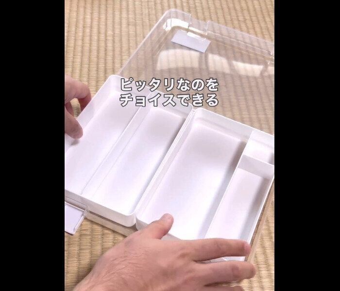 【セリア】考えた人天才！A4キャリーケースワイド