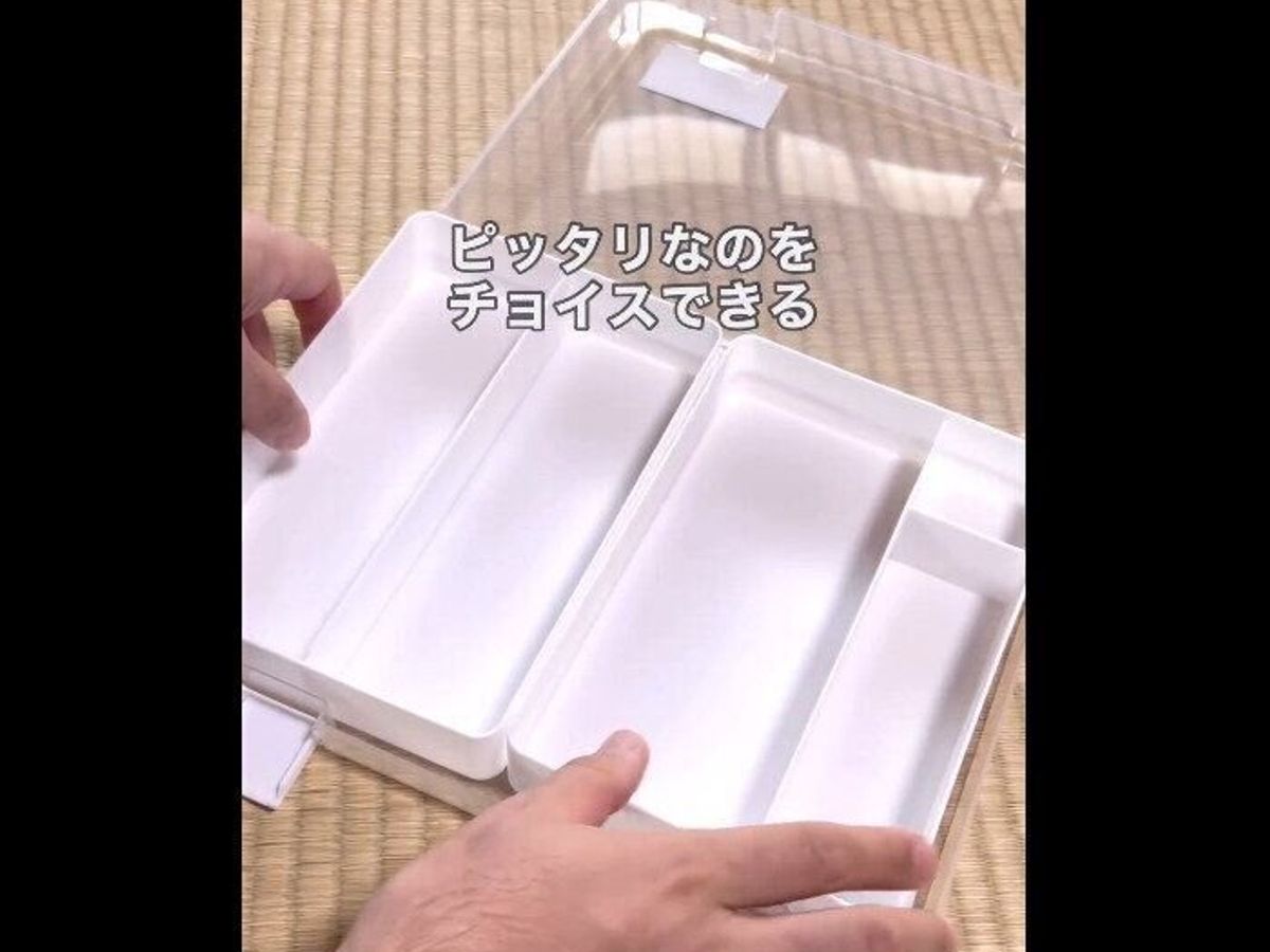 【セリア】考えた人天才!A4キャリーケースワイド