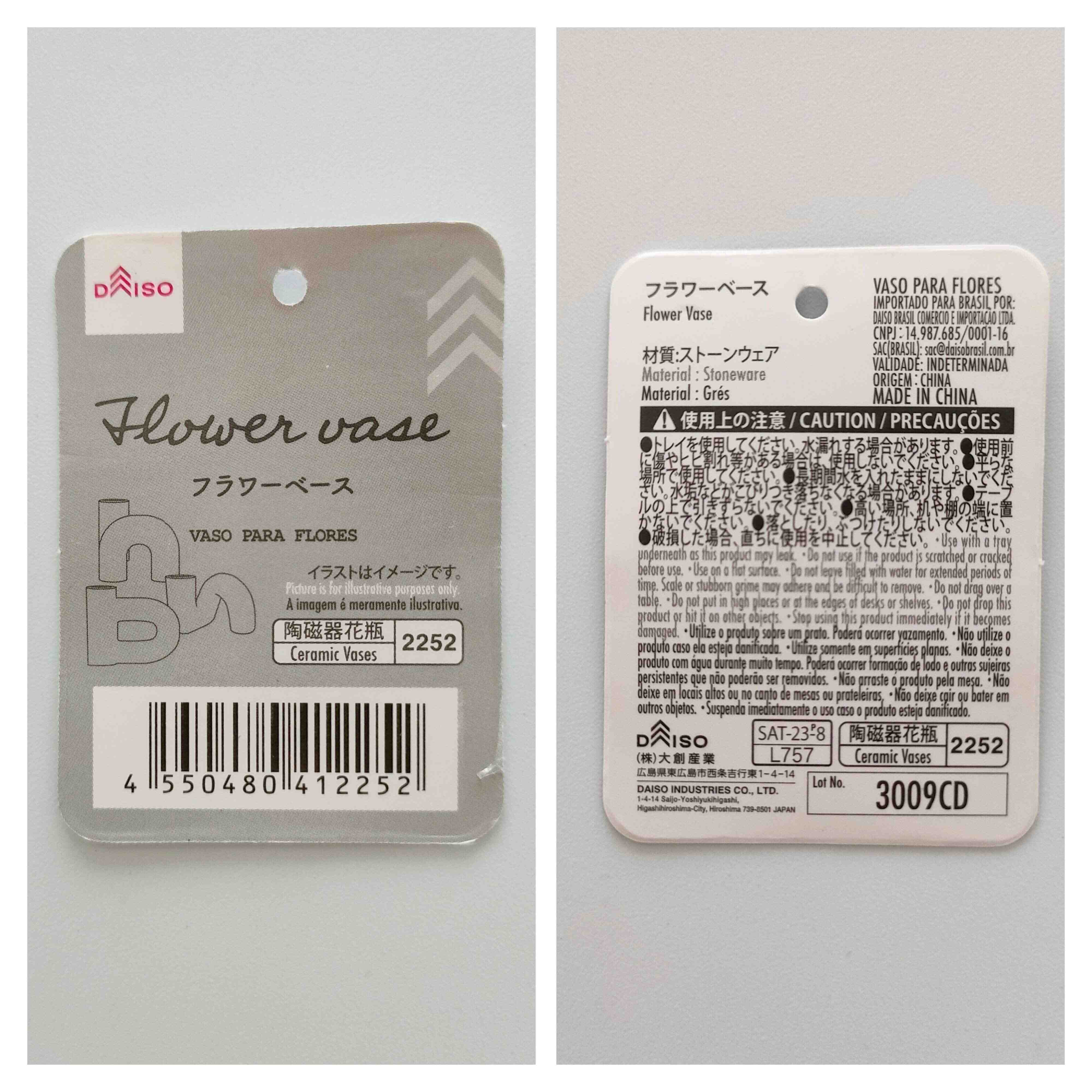 100円ショップダイソー フラワーベース