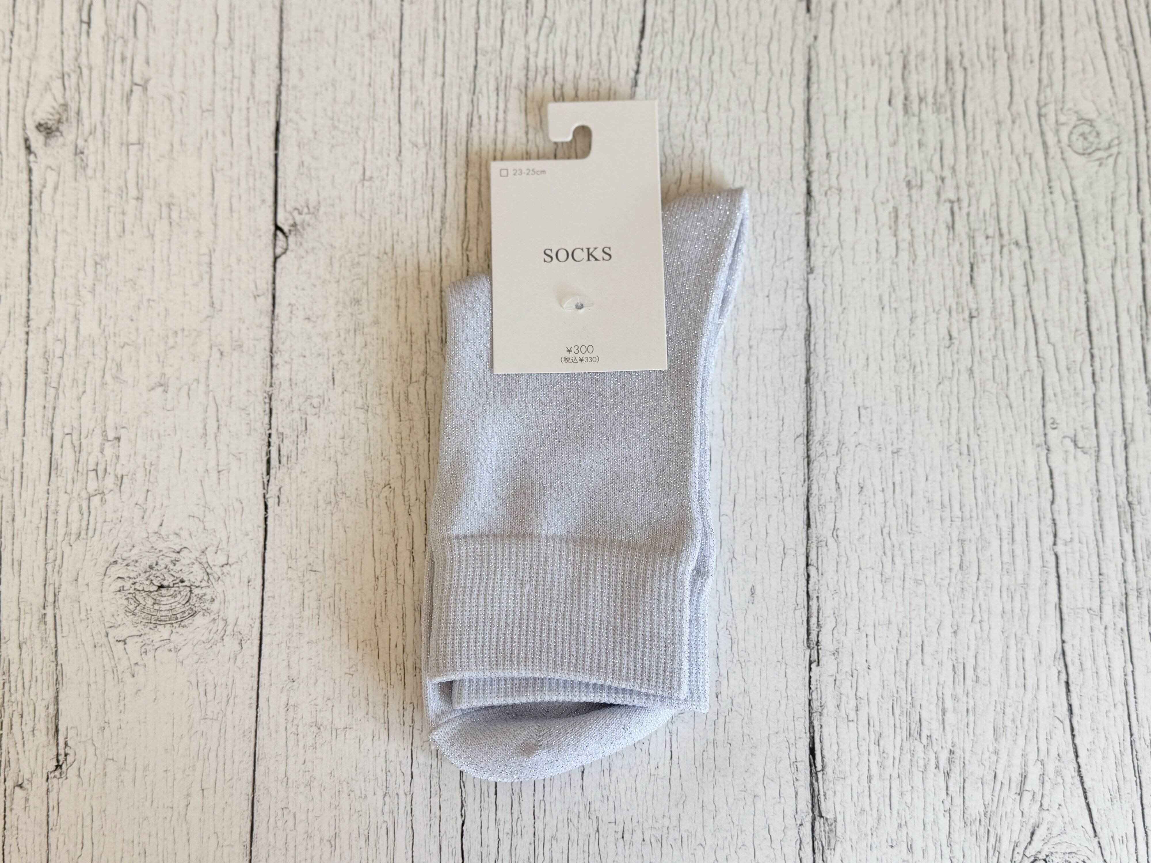 グリッターソックス