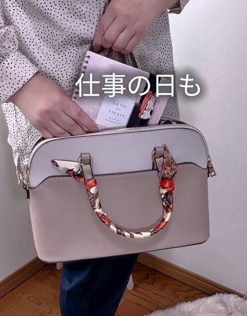 【セリア】バッグのなかの「あるある」を解決！