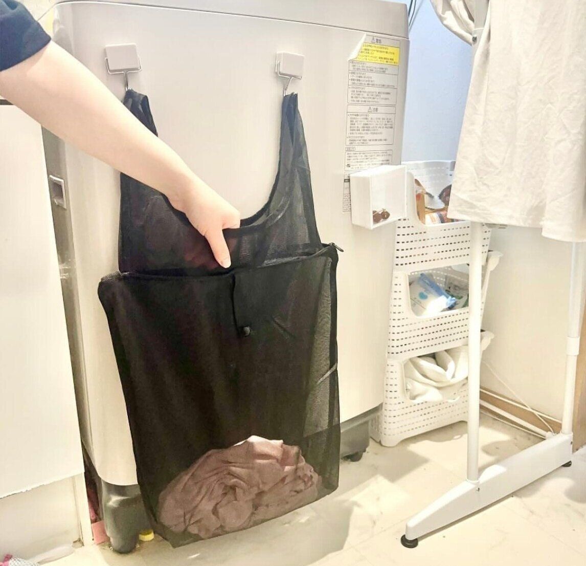 バッグとしても使える！「洗濯ネット」