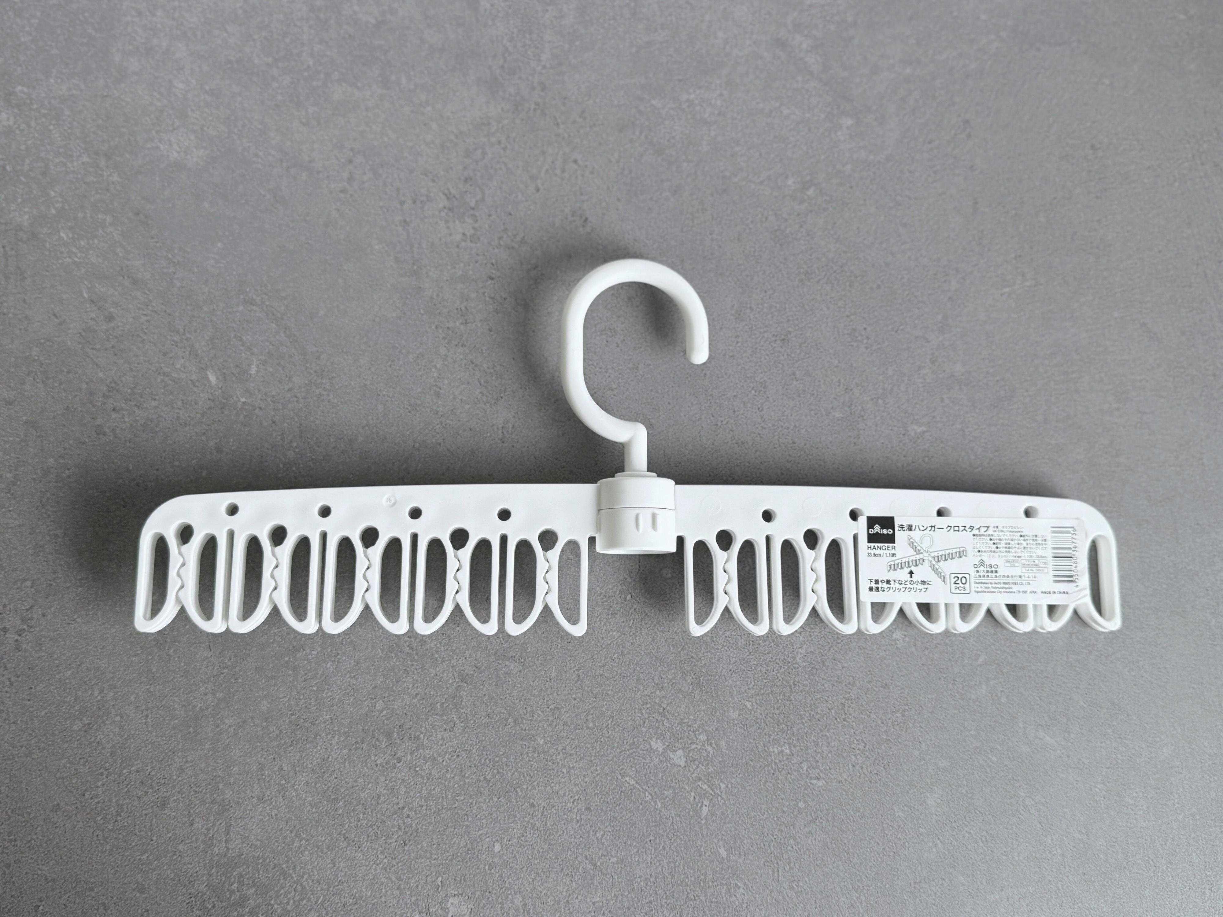 2．洗濯ハンガークロスタイプ