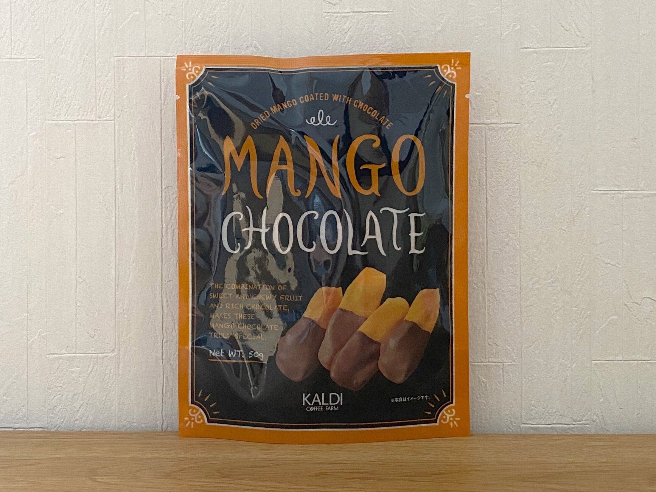 マンゴーチョコレート