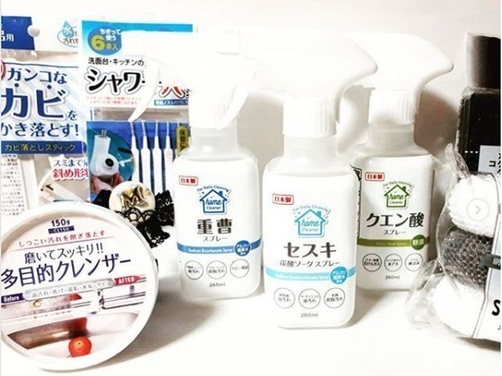これは欲しい セリアのナチュラル洗剤スプレー サンキュ これは欲しい セリアのナチュラル洗剤スプレー サンキュ