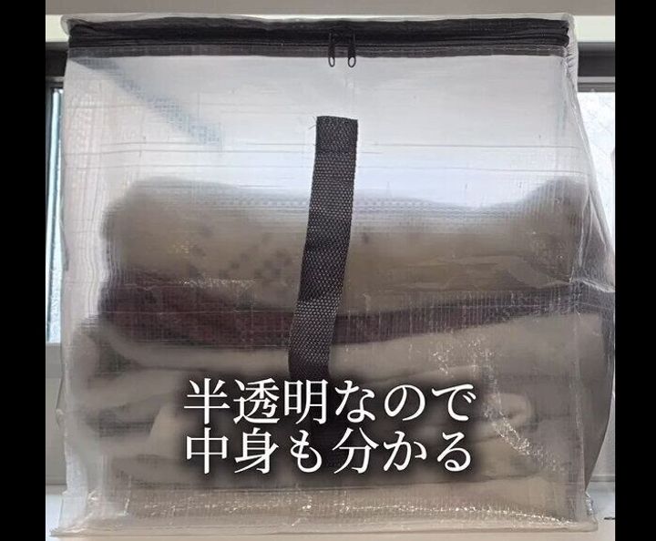 【セリア】たったの110円!フタ付クリア収納ボックス