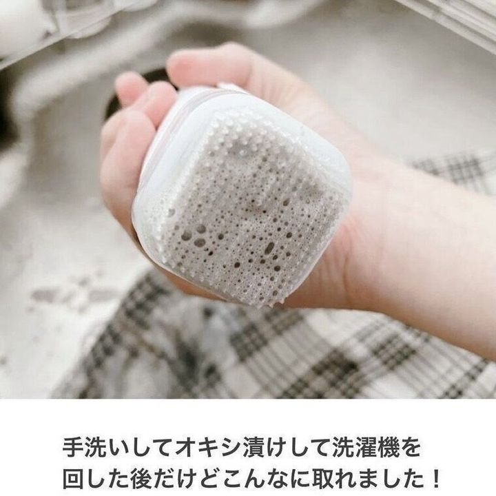 皮脂汚れ、油染み、泥汚れとサヨナラ!