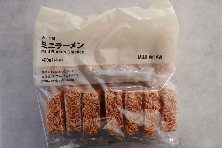 【無印良品】1個あたり28.5円で小腹が満たされる!コスパ最強のおすすめ「無印良品」お菓子3選