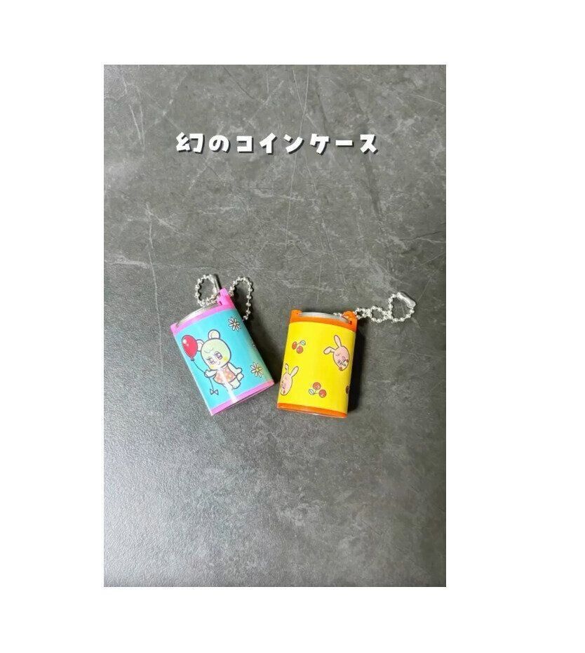 【キャンドゥ】幻のコインケースがキャンドゥでも買える