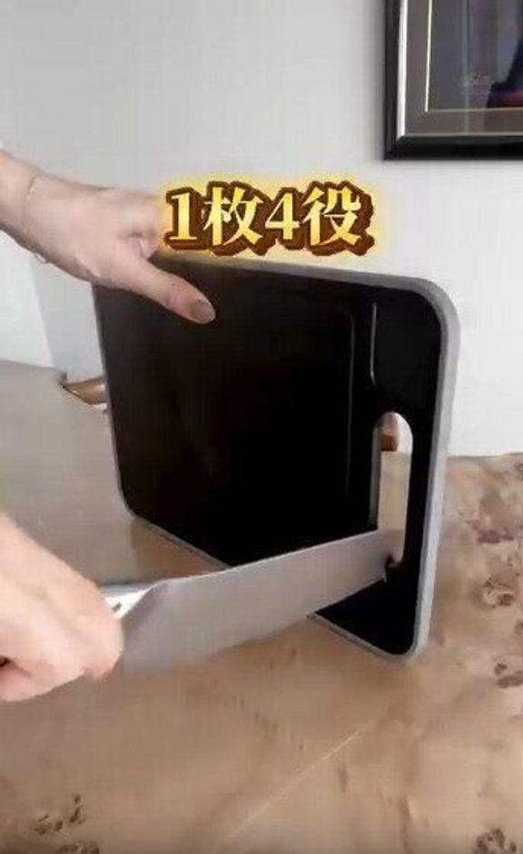 【ニトリ】1枚で4役!コスパも最強