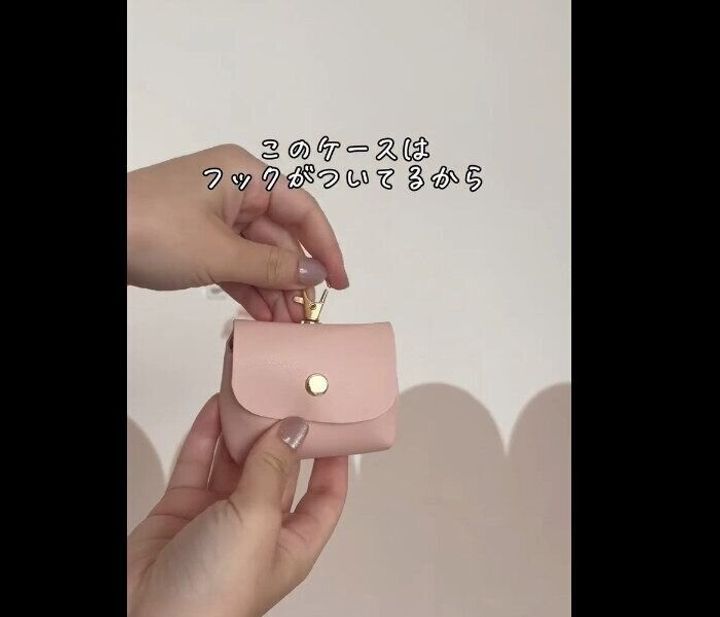 【ダイソー】カラーも素材も高見え!カスタムマルチミニケース