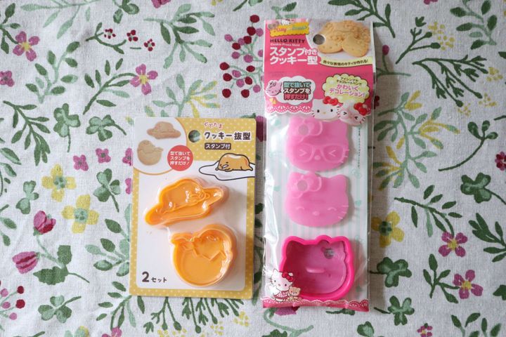 不器用さんでも失敗しない ダイソーのキャラデコグッズ サンキュ 不器用さんでも失敗しない ダイソーのキャラデコグッズ サンキュ