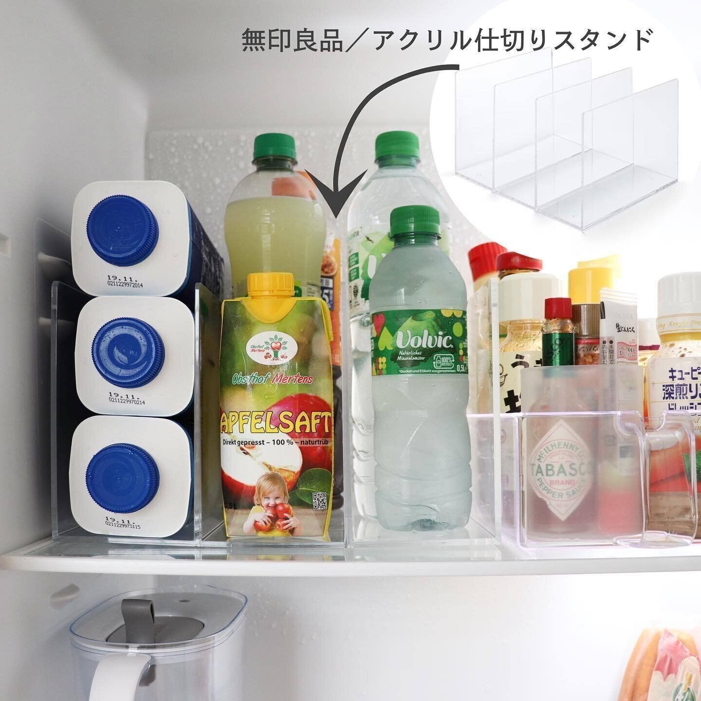 無印良品のアイテムでスッキリ収納