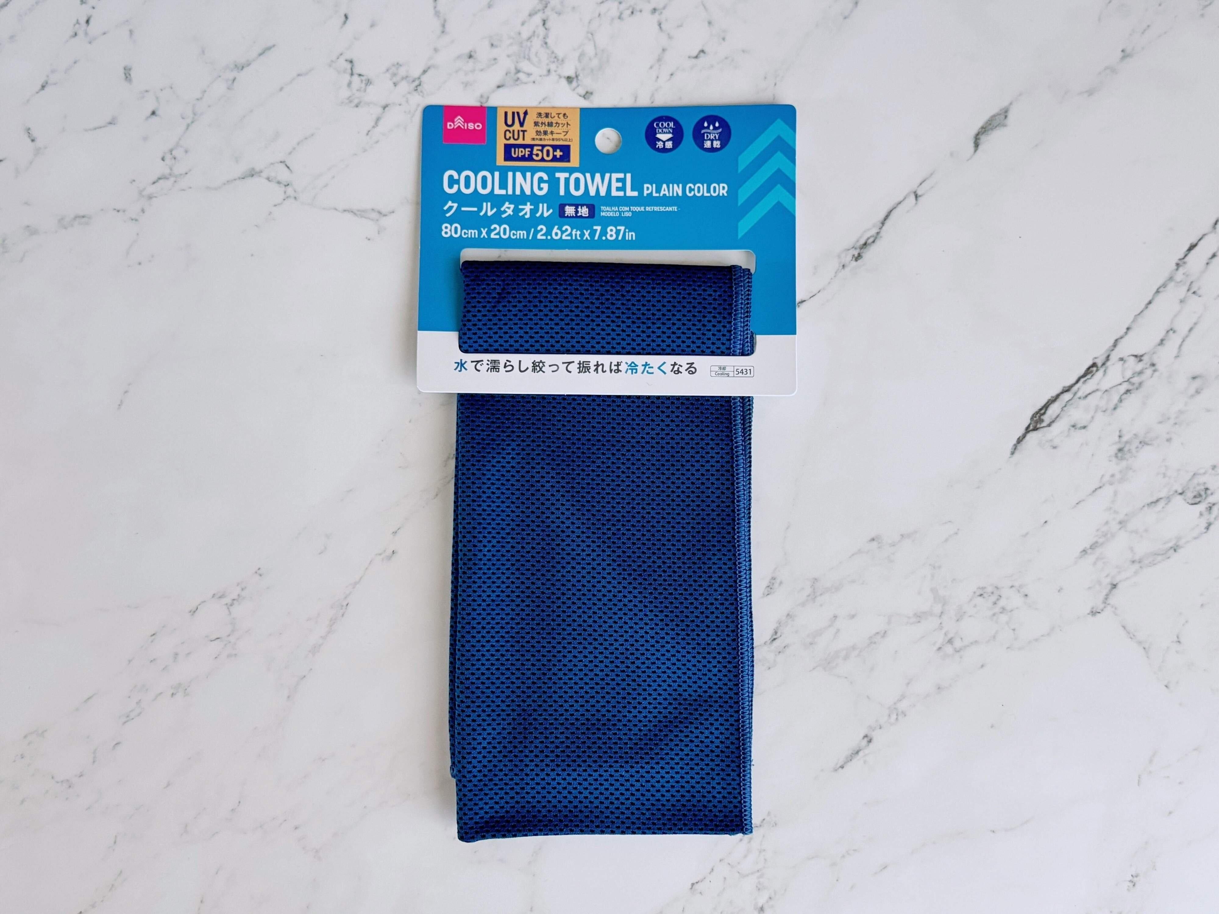 1．クールタオル