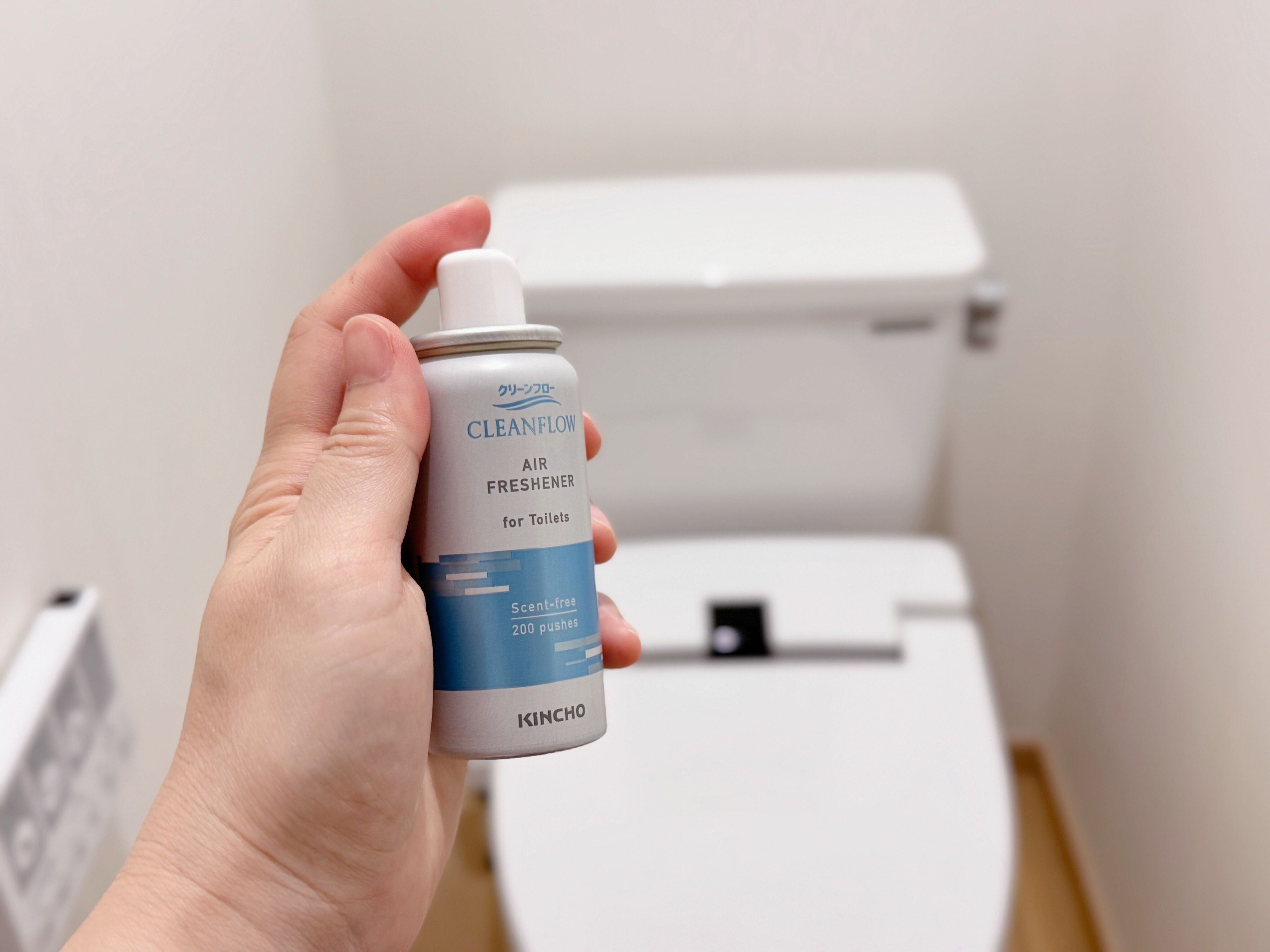 1．使用後の消臭はマスト