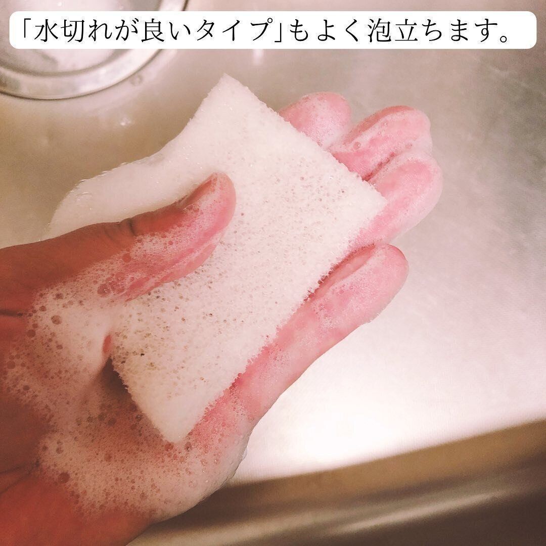 毎日取り替えられる！キッチンスポンジ