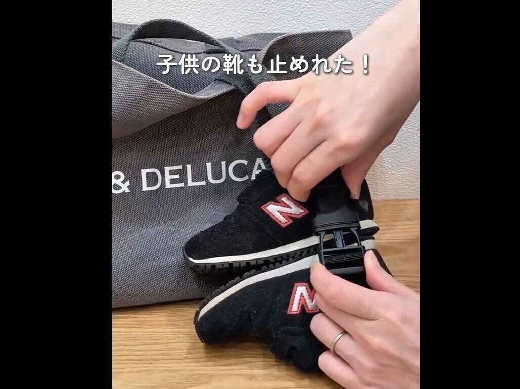 【セリア】両手あくのは最強！ジャケットホルダー