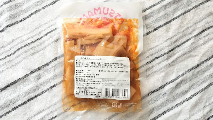 極太メンマの裏面表示