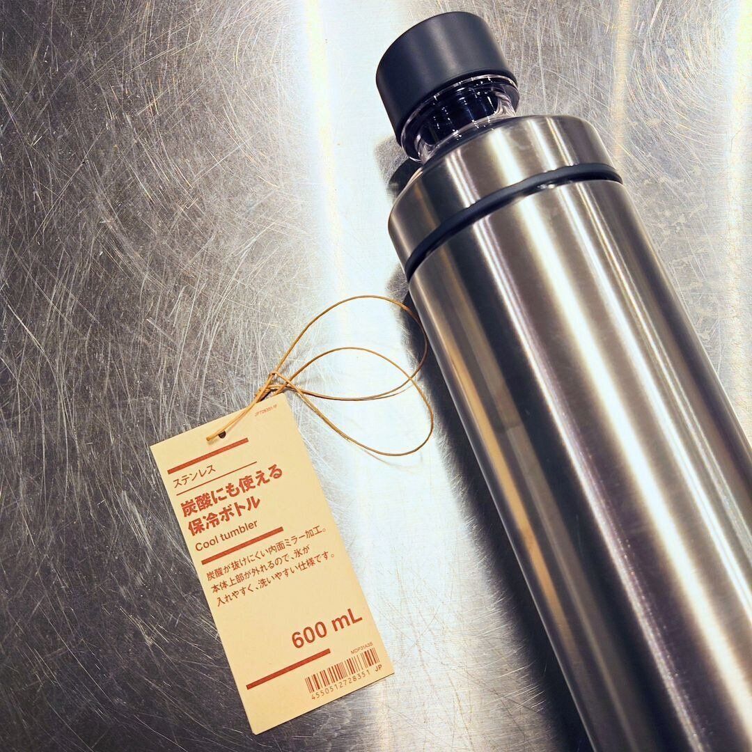 無印良品の「ステンレス 炭酸にも使える 保冷ボトル」