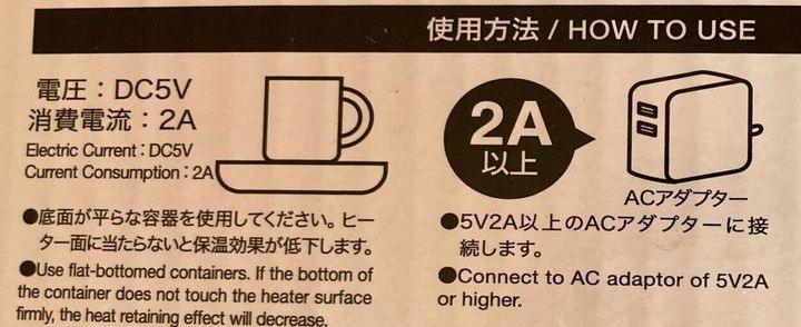 【ダイソー】550円だけどこれは買い!冬に活躍間違いなしの優秀アイテム
